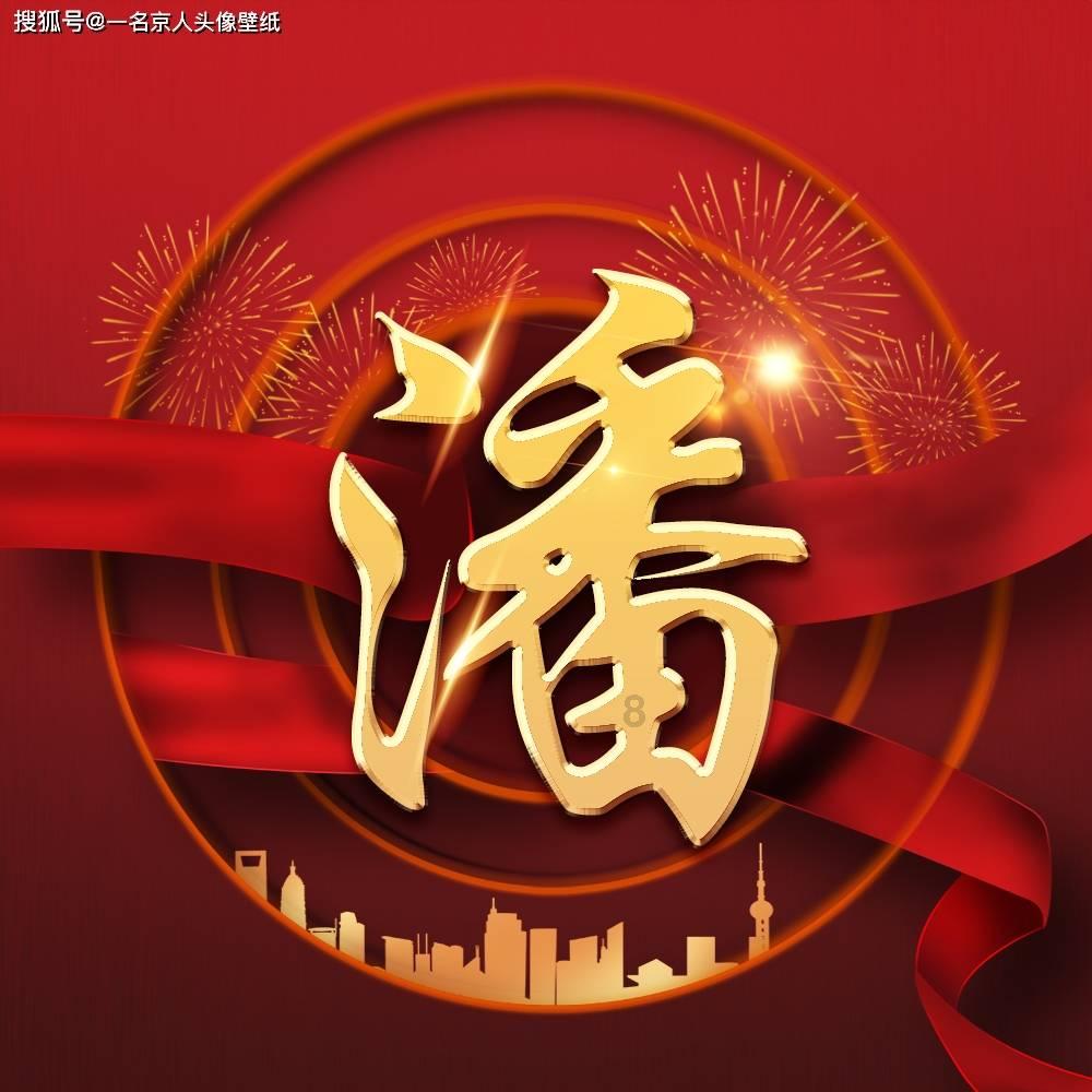 水稻纹枯病怕怕水淹死吗？